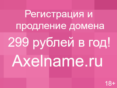 Горячая линия по поиску без вести пропавших в Мариуполе и других населённых пунктах ДНР